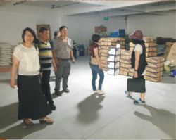 �r(n��ng)�I(y��)���I(l��ng)��(d��o)ҕ�����Ħ������2